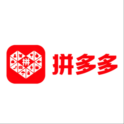  迪庆拼多多云仓一件代发，拼多多电子面单快递仓储代发