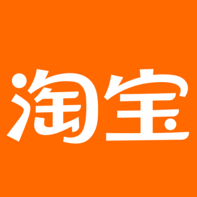 迪庆淘宝云仓一件代发，淘宝菜鸟电子面单快递仓储代发