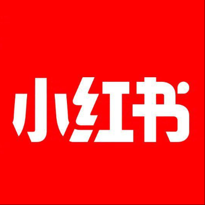  迪庆小红书云仓一件代发，小红书电子面单快递仓储代发