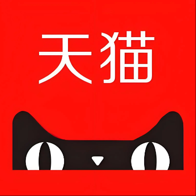 迪庆天猫云仓一件代发，天猫电子面单快递仓储代发