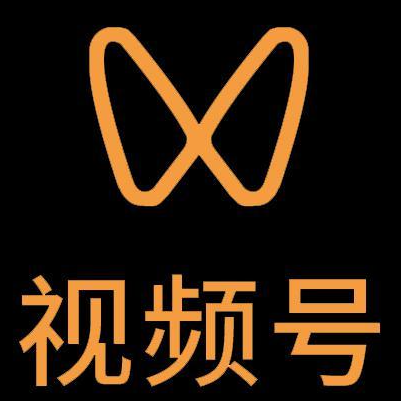 迪庆微信视频号多云仓一件代发，微信视频号电子面单快递仓储代发